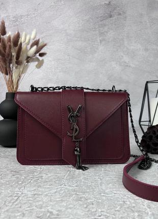Женская кожаная сумка yves saint laurent бордовая сумочка на цепочке ysl в подарочной упаковке