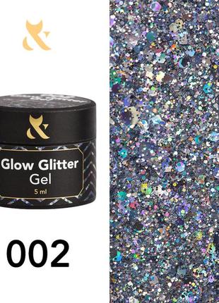 Глитер для дизайна f.o.x glow glitter gel 002, 5 мл