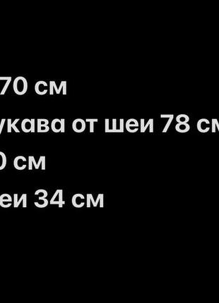 Теплий светр з горлом, оверсайз5 фото