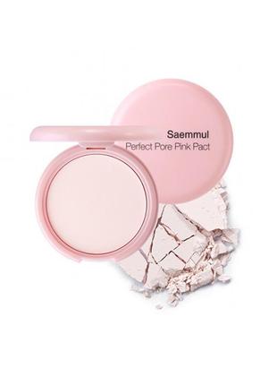 The saem saemmul perfect pore pink pact розовая компактная пудра для чувствительной кожи, 11 г1 фото