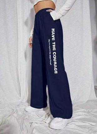 Жіночі штани-карго 5 кольорів розміри 42-52