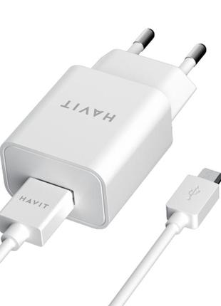 Зарядний пристрій havit hv-st111 usb з кабелем micro usb