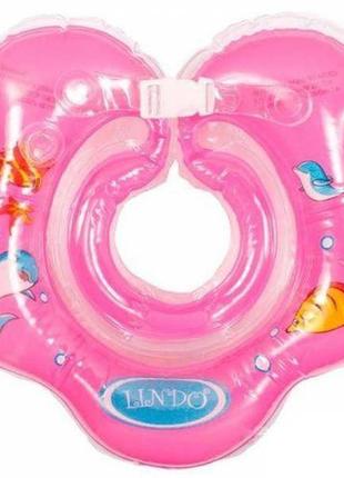 Круг для купания младенцев (розовый)