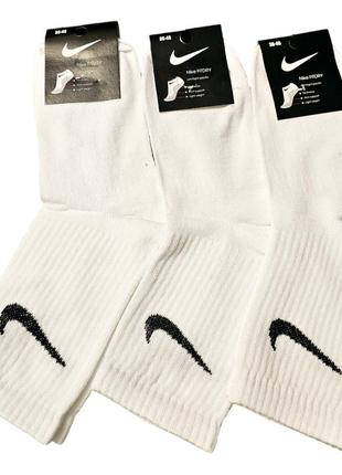 Білі високі шкарпетки найк р.36-403 фото