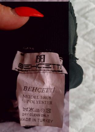 Юбка 5