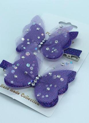 Набор детских заколок "фиолетовая бабочка" бабочки для волос нарядные заколки для деток