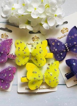 Набор детских заколок "фиолетовая бабочка" бабочки для волос нарядные заколки для деток