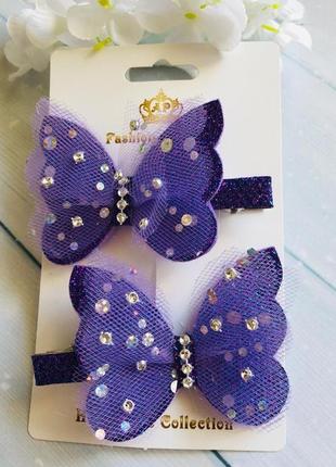 Набор детских заколок "фиолетовая бабочка" бабочки для волос нарядные заколки для деток