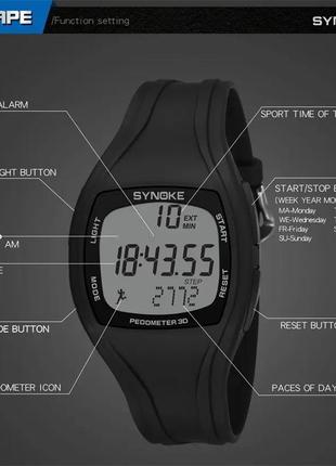 Мужские спортивные часы с шагомером synoke 91052 фото