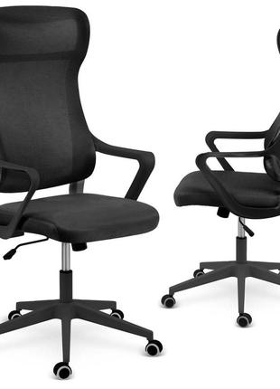 Кресло офисное, sofotel labi, черное1 фото