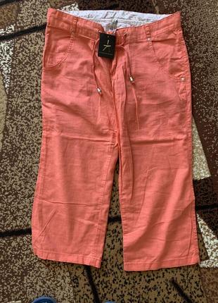 Бриджі жіночі літні