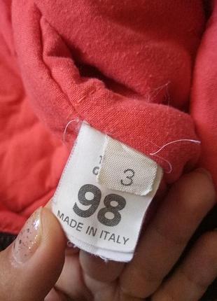 Курточка 4-5 років. 4