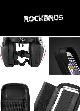 Велосипедна сумка з каркасом на раму велкро для телефона до 6,2" rockbros b53-62 чорний5 фото