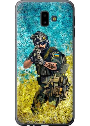 Чехол 2d пластиковый патриотический на телефон samsung galaxy j6 plus 2018 воин зсу "5311t-1586-58250"
