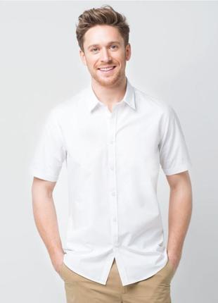 Біла чоловіча сорочка з коротким рукавом німеччина