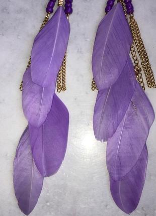 Серьги сережки серёжки длинные фиолетовые яркие перья висячие подвески с натуральными перьями бисером цепочками ловец снов3 фото