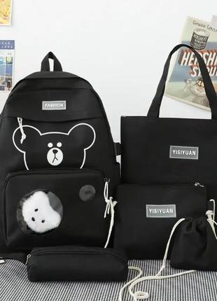 Детский школьный рюкзак сумка пенал набором 5 в 1 в черном цвете для школы6 фото