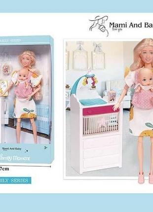Лялька a 786-1 висота 30 см, немовля, знімне взуття, аксесуари, пеленальний столик, в коробці