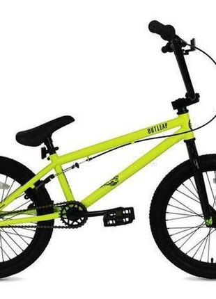 Велосипед bmx 20" outleap clash 2021, neon green салатовий, l (170-185 см)