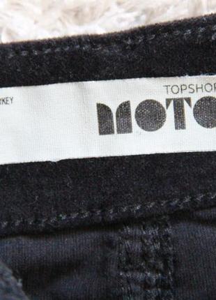 Юбка topshop3 фото