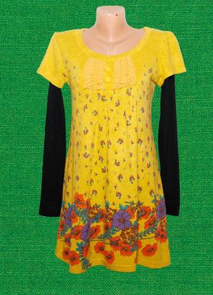 Вязаное домашнее платье  в цветочный принт