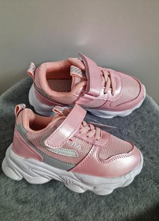 Кроссовки с переливом