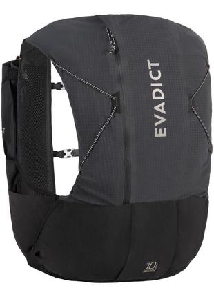 Рюкзак для бігу трейлраннінгу evadict trail 10л размір xl з питною системою 1л чорний1 фото