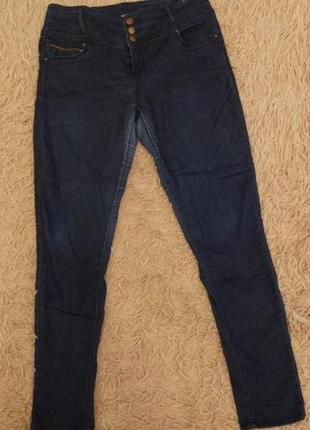 Джинси