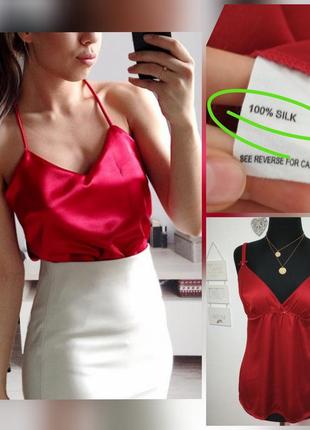 Роскошная шелковая майка в бельевом стиле 100% шёлк шовк супер качество!!!