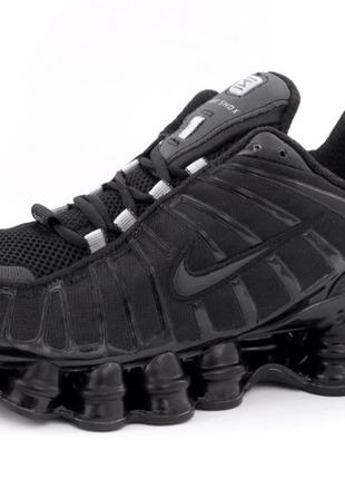 Чоловічі кросівки nike shox tl