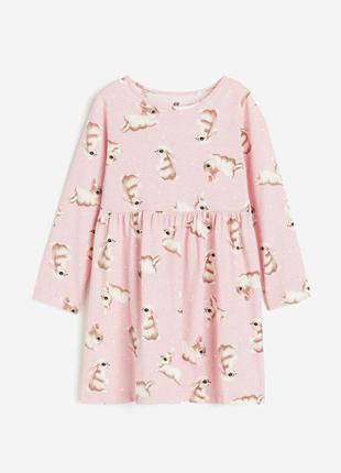 Платье h&m на девочку 2-4-6-8 лет 98/104 и 110/116 и 122/128 см hm