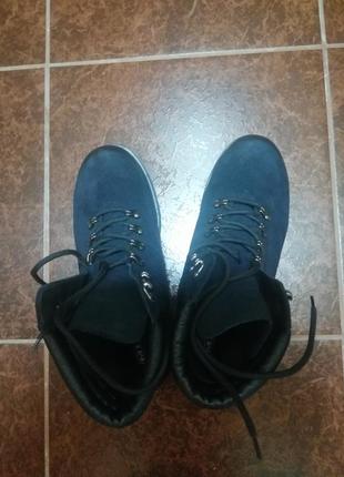 Зимние ботинки из нубука