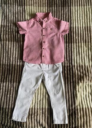 Набір некст на хлопчика.