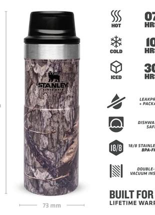 Термокружка stanley® trigger-action travel mug 16 oz. mossy oak3 фото