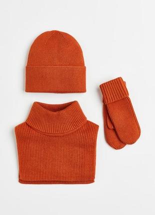 Шапка манишка рукавицы набор h&m на мальчика 8-11 лет 128/146 см hm