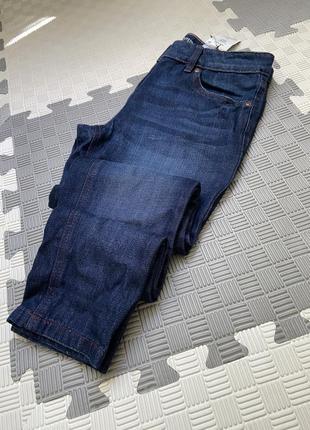 Джинсы бойфренды некст next