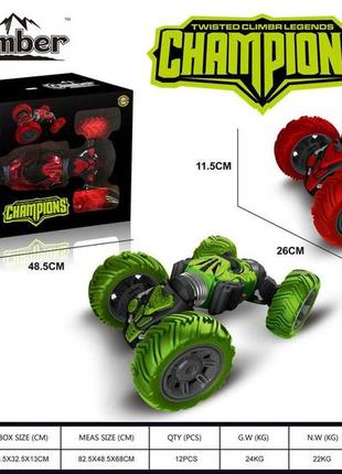 Машинка-перевертень hyper champions climber 2688 (довжина 40 см) sale3 фото