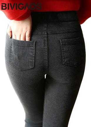 Джеггинсы стрейчевые джинсы леггинсы.3 фото