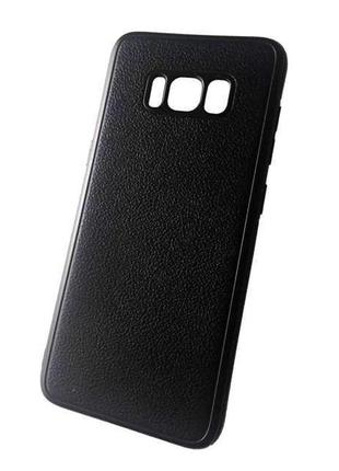 Силіконовий чохол-накладка protector case для samsung s8