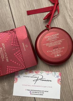 Kiko milano палітра тінів joyful holiday bright dream 01