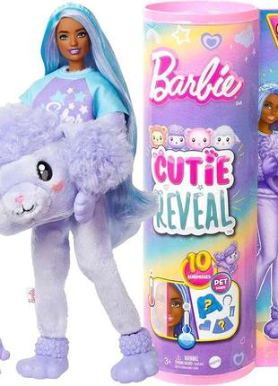 Лялька barbie "cutie reveal" серії "м'які та пухнасті" – пудель