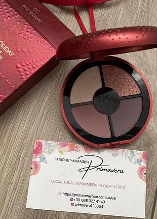 Kiko milano палітра тінів joyful holiday bright dream 02