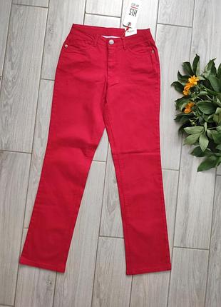 Яркие брючки his ,безпречное качество