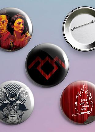 Пины значки твин пикс twin peaks 4 шт в комплекте