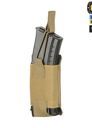 M-tac підсумок еластичний на 1 магазин elite laser cut coyote