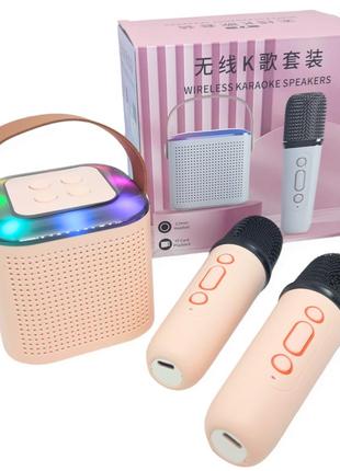 Караоке система детская колонка 2 микрофона bluetooth с подсветкой, регулятором громкости беспроводная к12