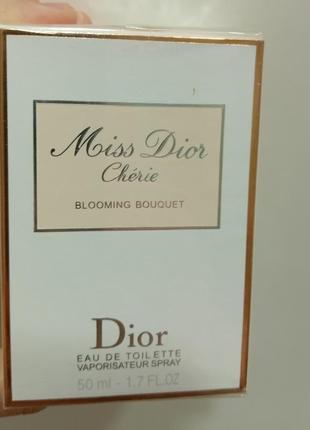 Обмін!! туалетна вода miss dior cherie blooming bouquet