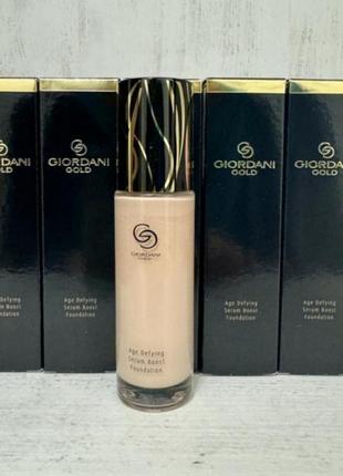 Антивозрастная тональная основа giordani gold