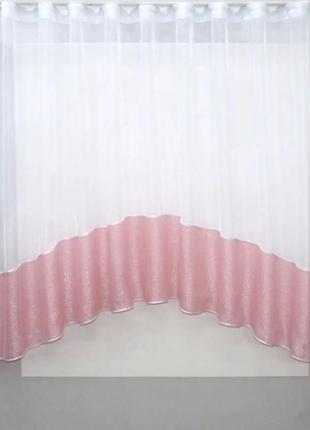 Кухонна гардина арка (280х150см). колір рожевий з білим1 фото