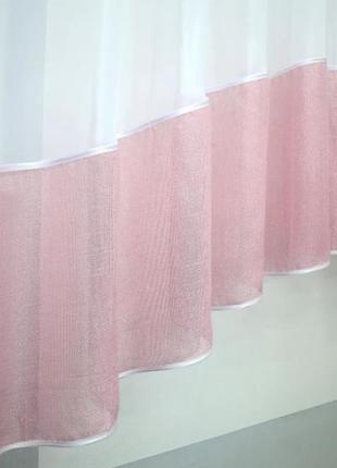 Кухонна гардина арка (280х150см). колір рожевий з білим4 фото